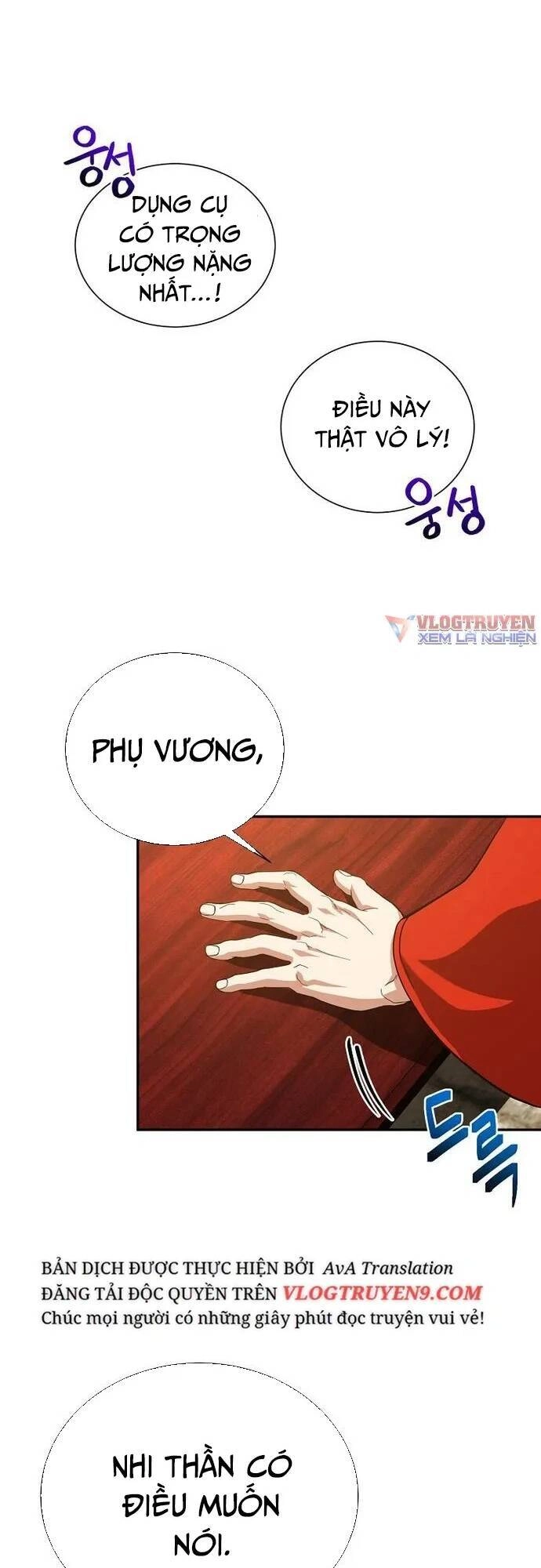 Muscle Joseon Chapter 9 - 43