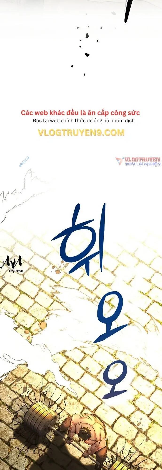 Muscle Joseon Chapter 10 - 6