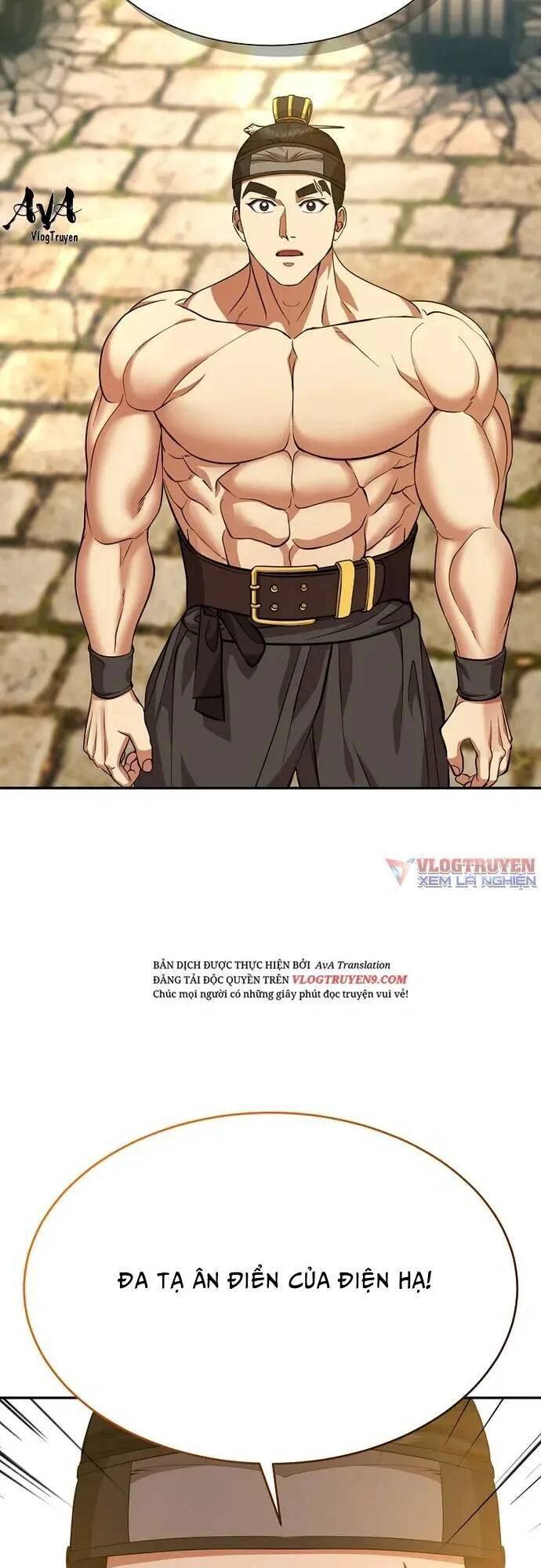 Muscle Joseon Chapter 10 - 21