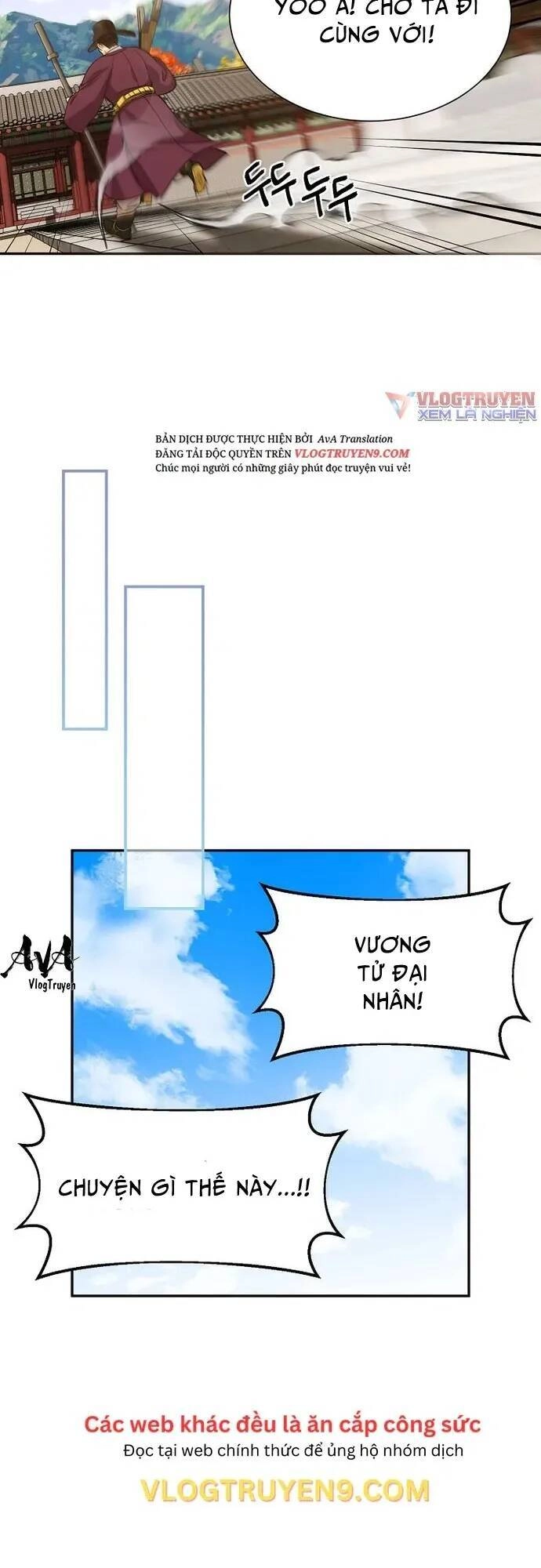 Muscle Joseon Chapter 10 - 42