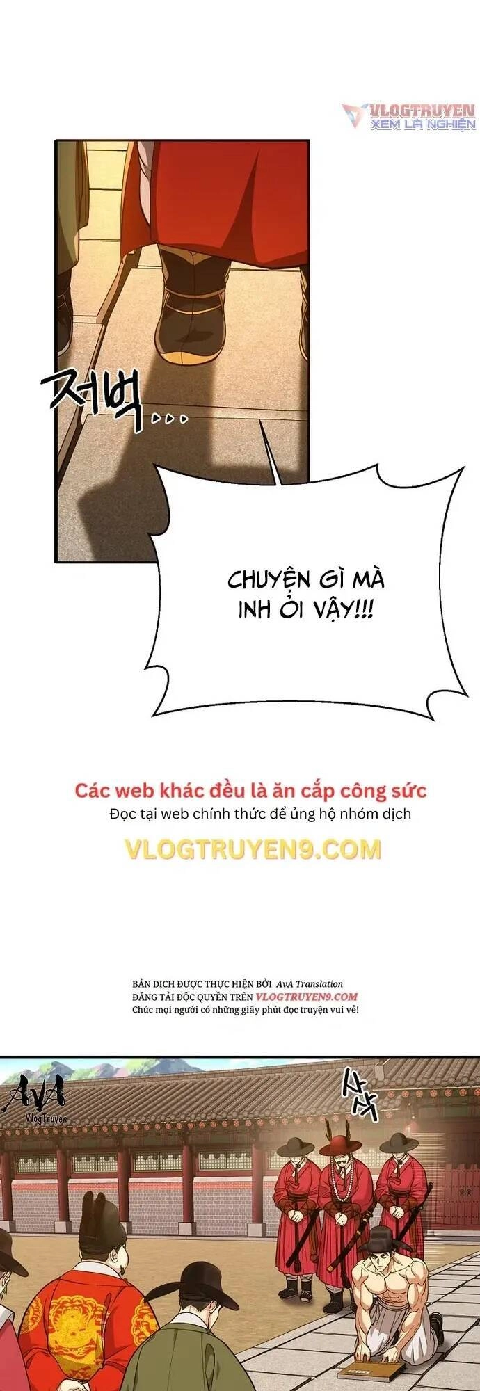 Muscle Joseon Chapter 10 - 45