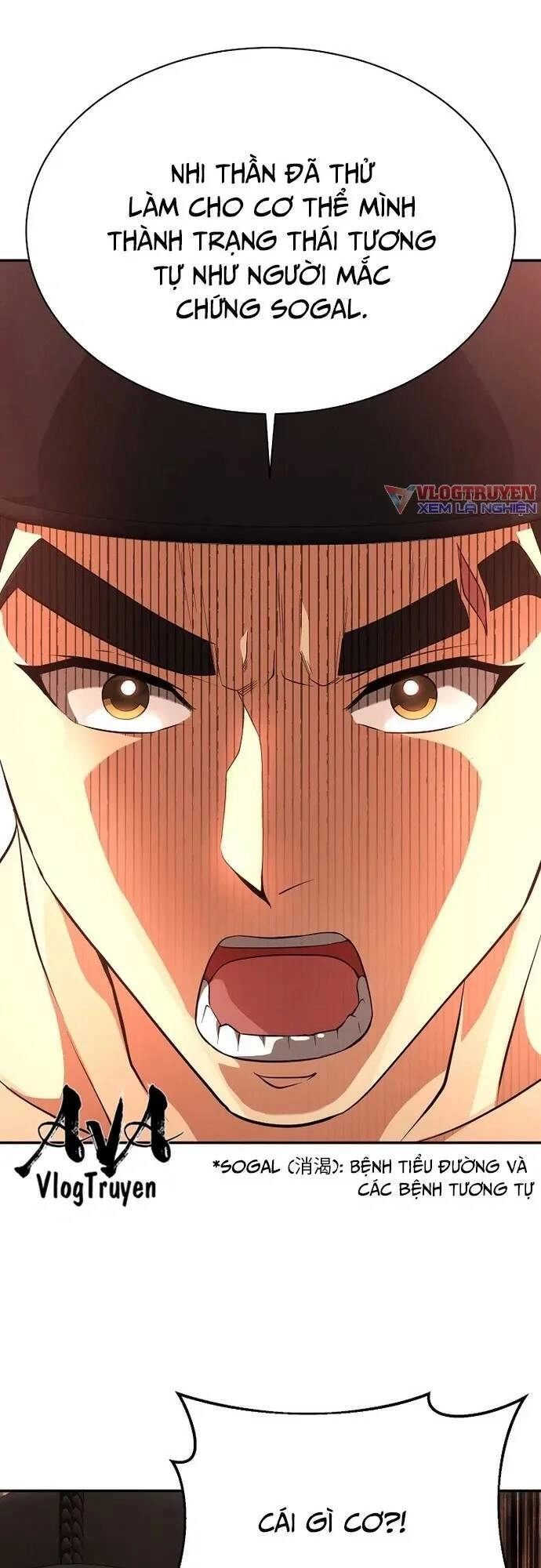 Muscle Joseon Chapter 11 - 2