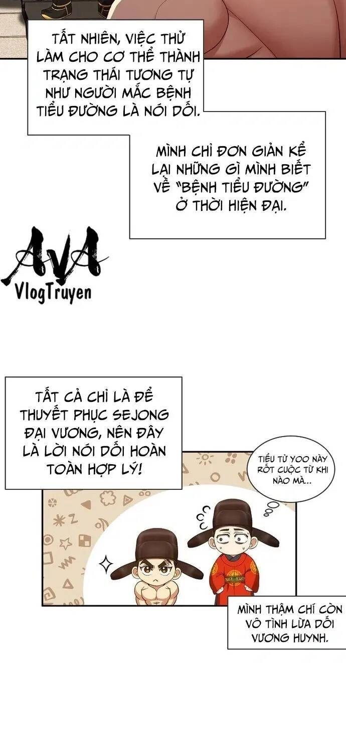 Muscle Joseon Chapter 11 - 7