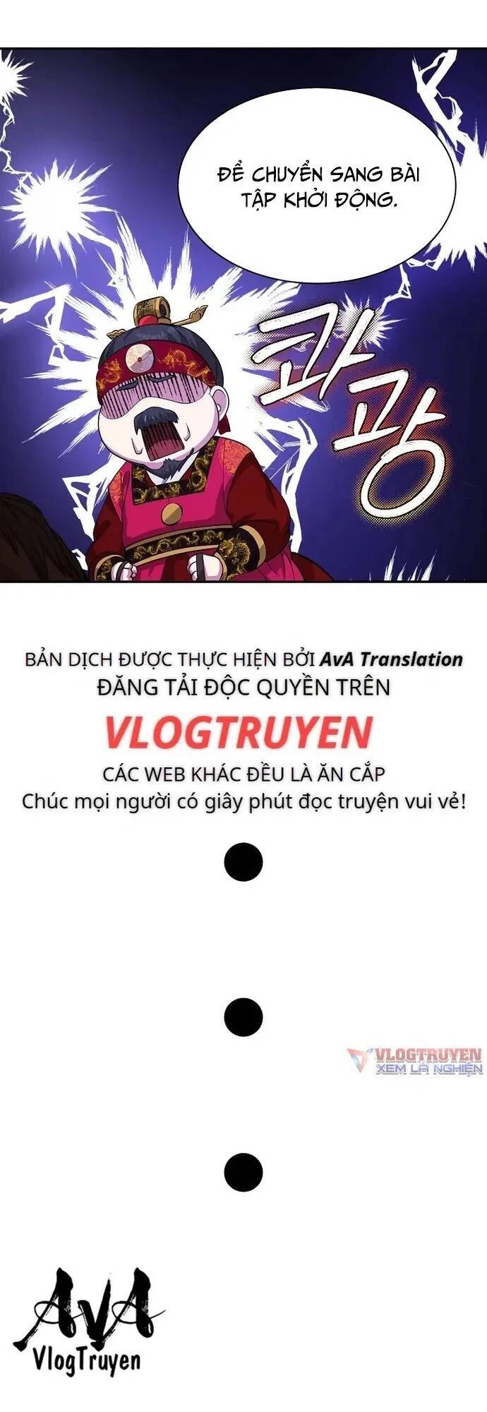 Muscle Joseon Chapter 11 - 17