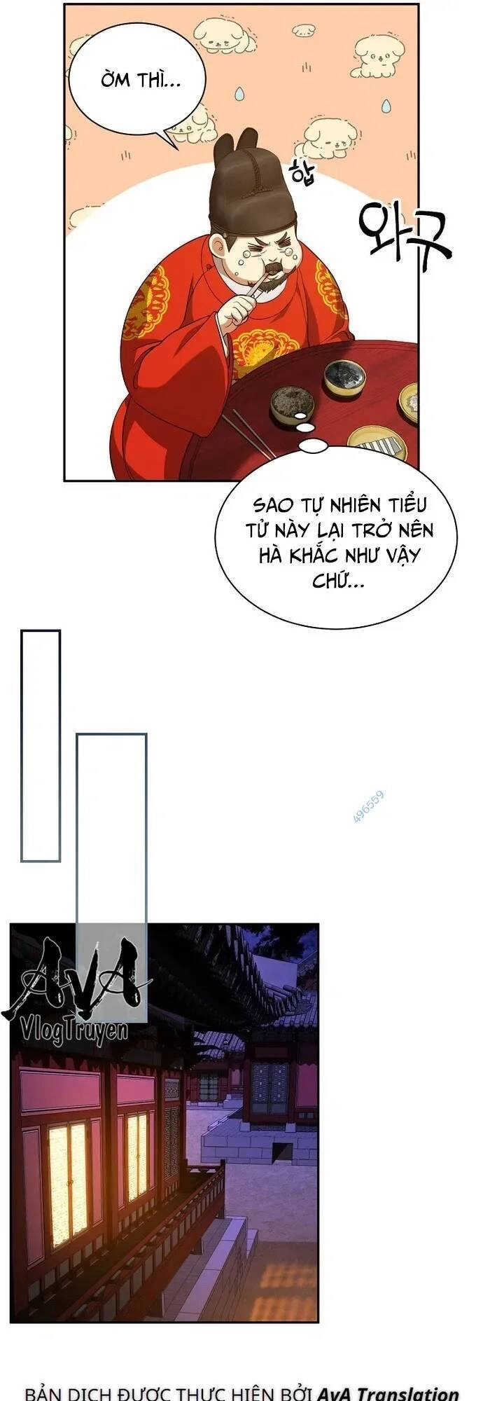 Muscle Joseon Chapter 11 - 33