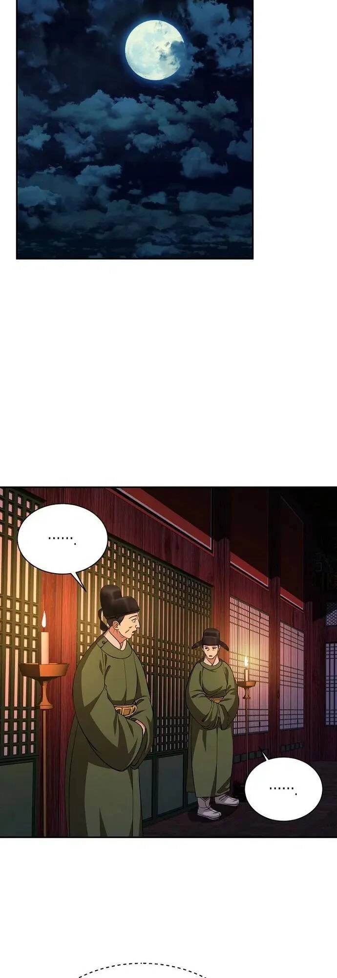 Muscle Joseon Chapter 11 - 43