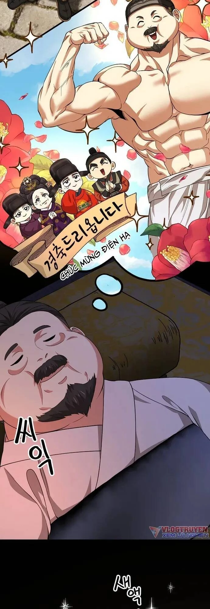 Muscle Joseon Chapter 11 - 46