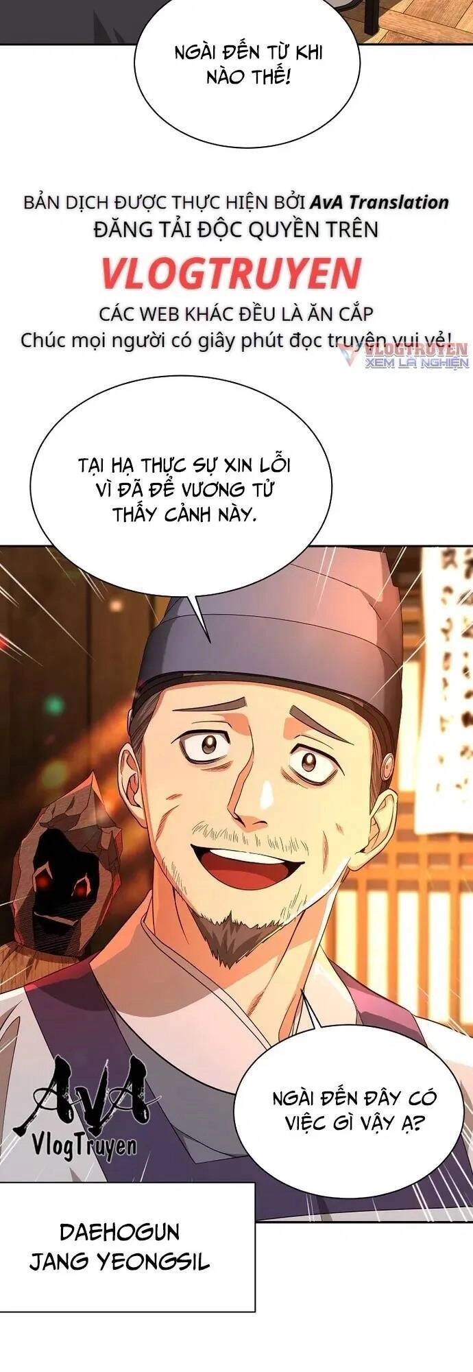 Muscle Joseon Chapter 11 - 57