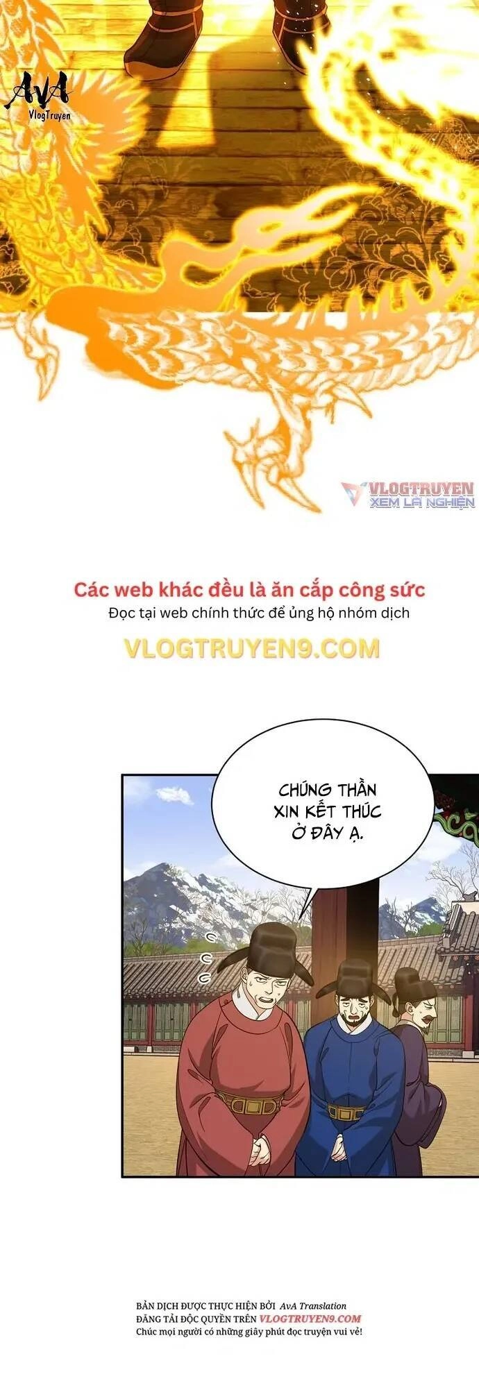 Muscle Joseon Chapter 13 - 5