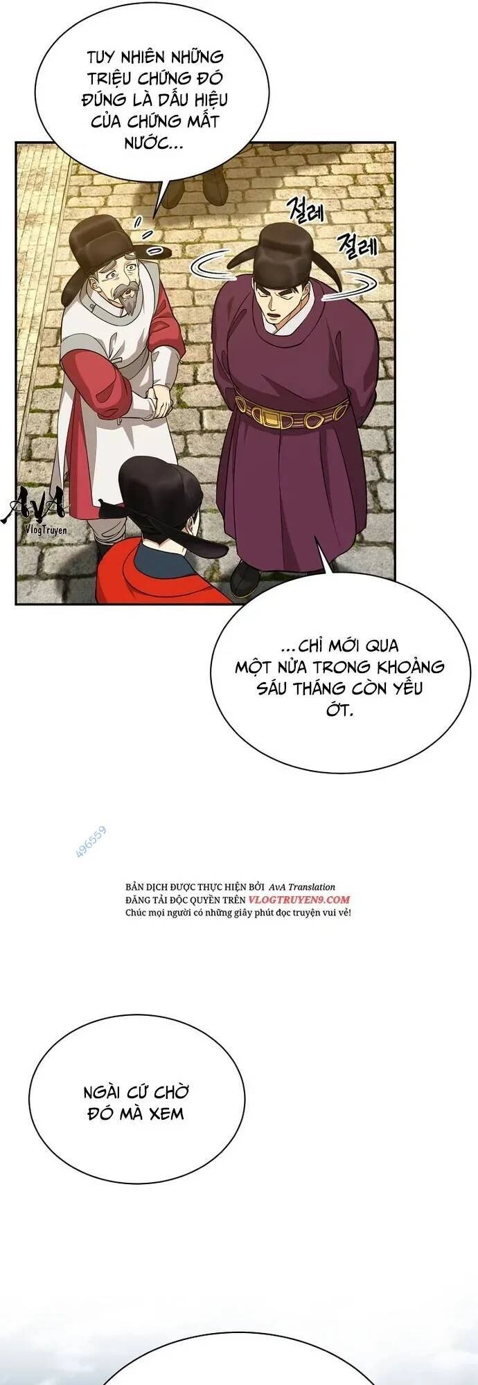 Muscle Joseon Chapter 13 - 8