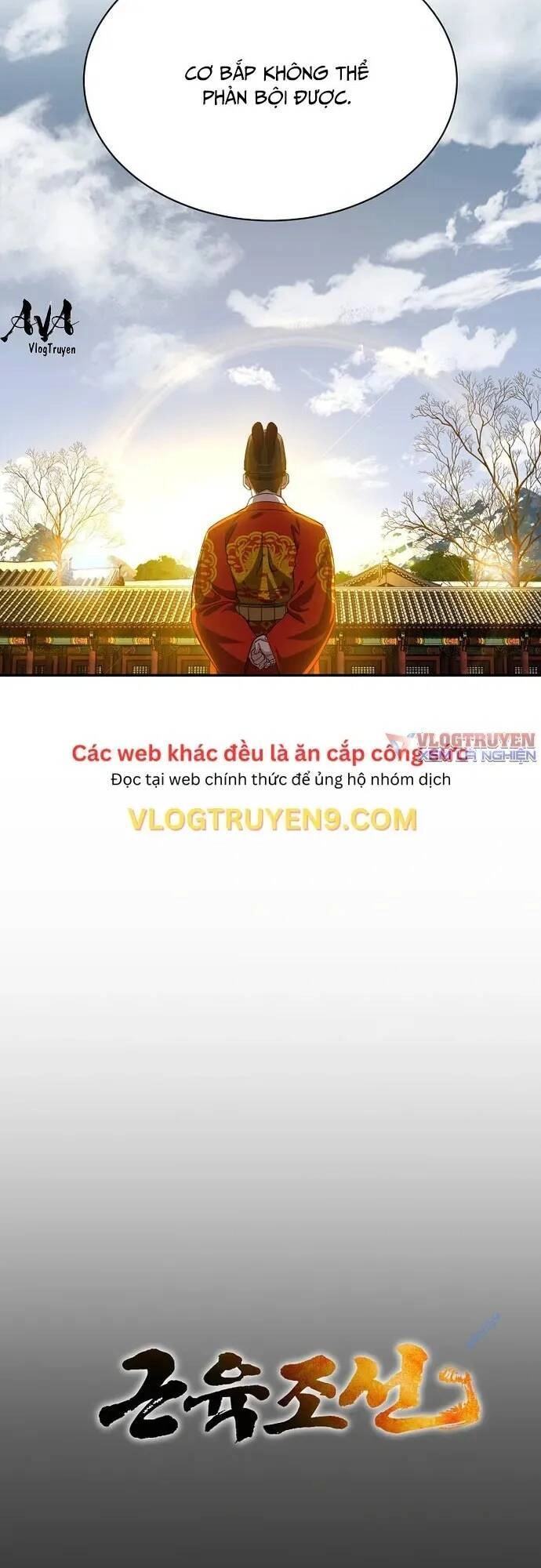 Muscle Joseon Chapter 13 - 9