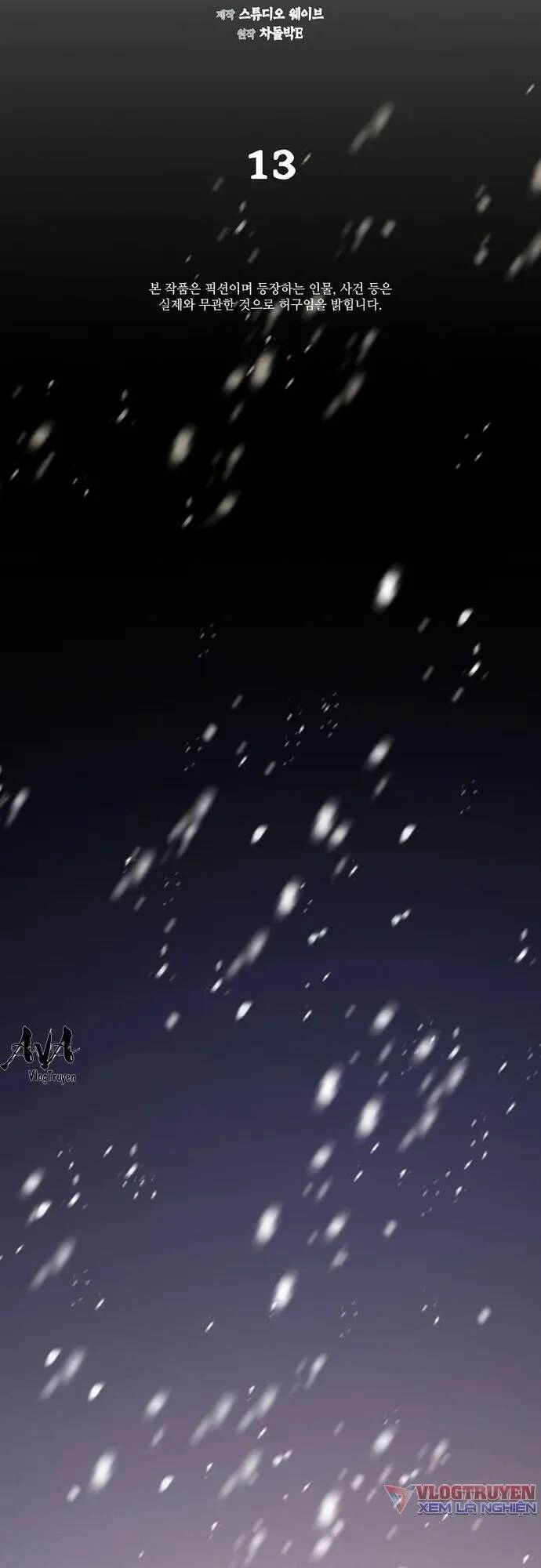 Muscle Joseon Chapter 13 - 10