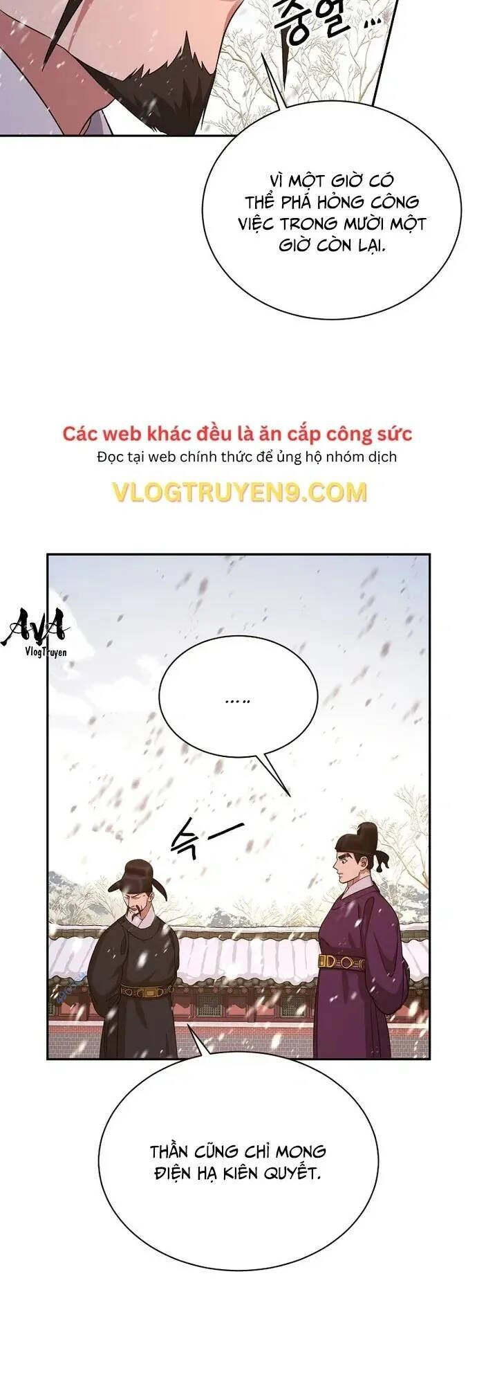 Muscle Joseon Chapter 13 - 20