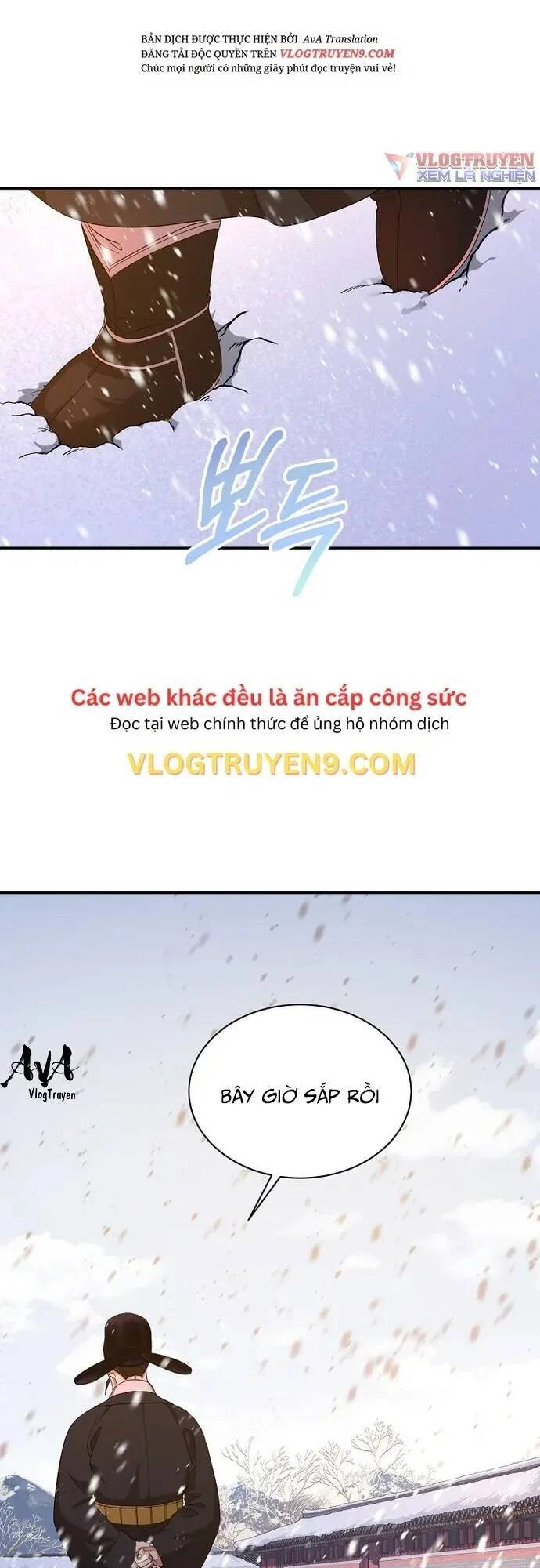 Muscle Joseon Chapter 13 - 21