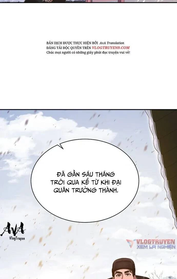 Muscle Joseon Chapter 13 - 22