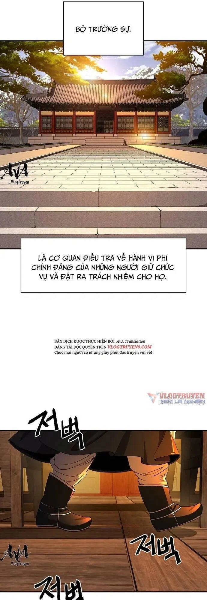 Muscle Joseon Chapter 13 - 24