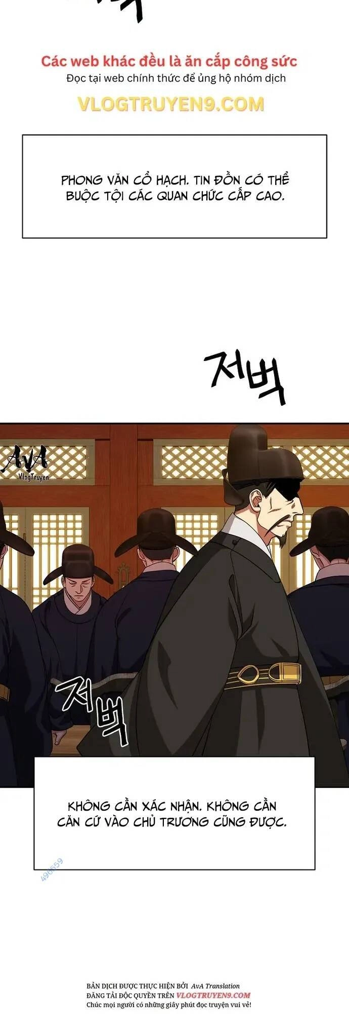 Muscle Joseon Chapter 13 - 25