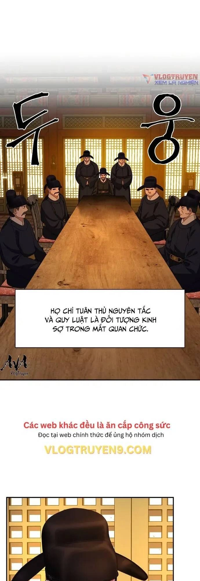 Muscle Joseon Chapter 13 - 26