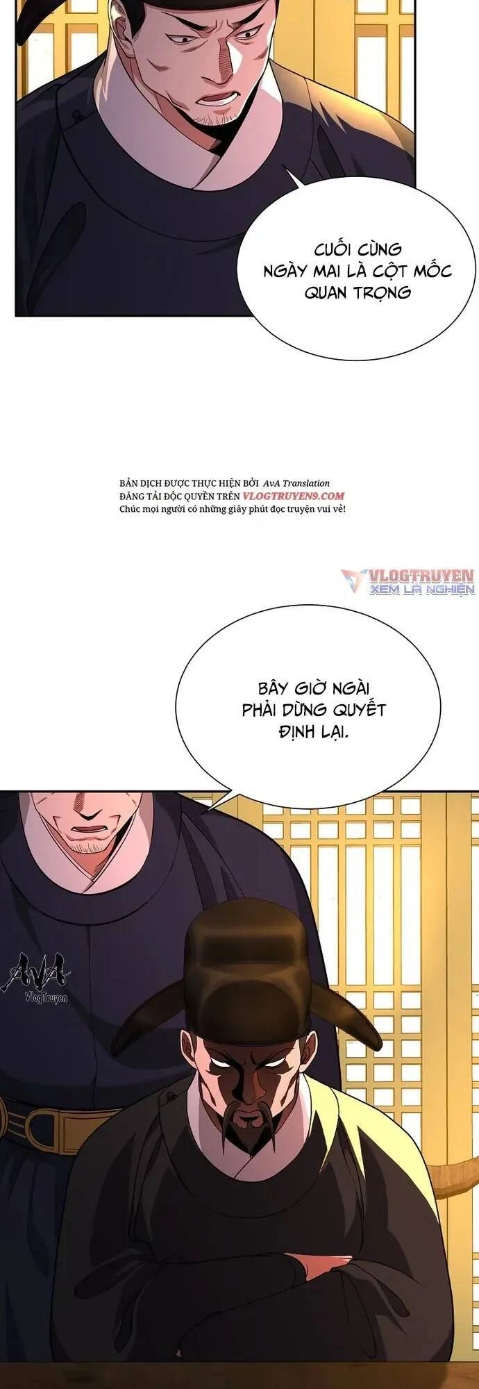 Muscle Joseon Chapter 13 - 27