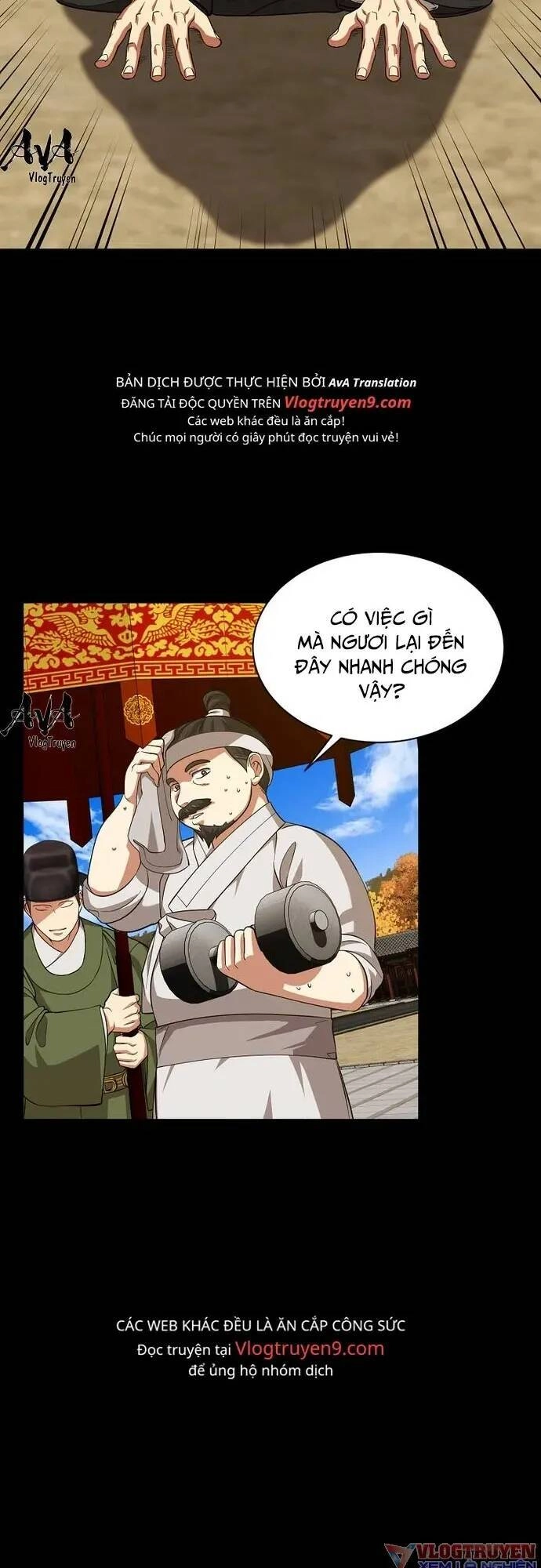 Muscle Joseon Chapter 13 - 29