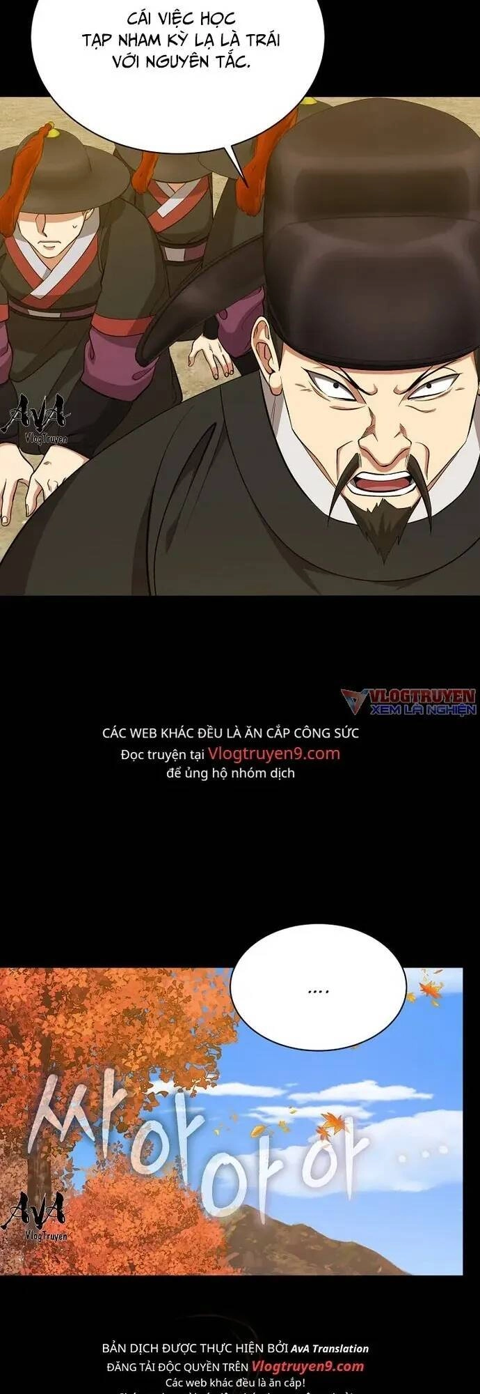 Muscle Joseon Chapter 13 - 33