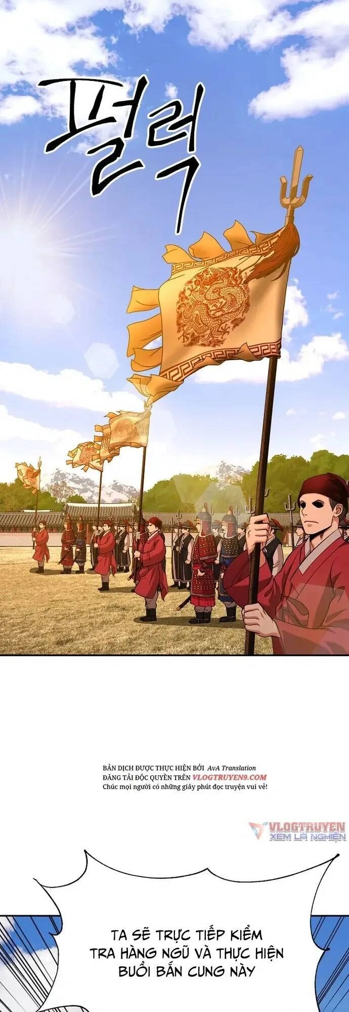 Muscle Joseon Chapter 13 - 43