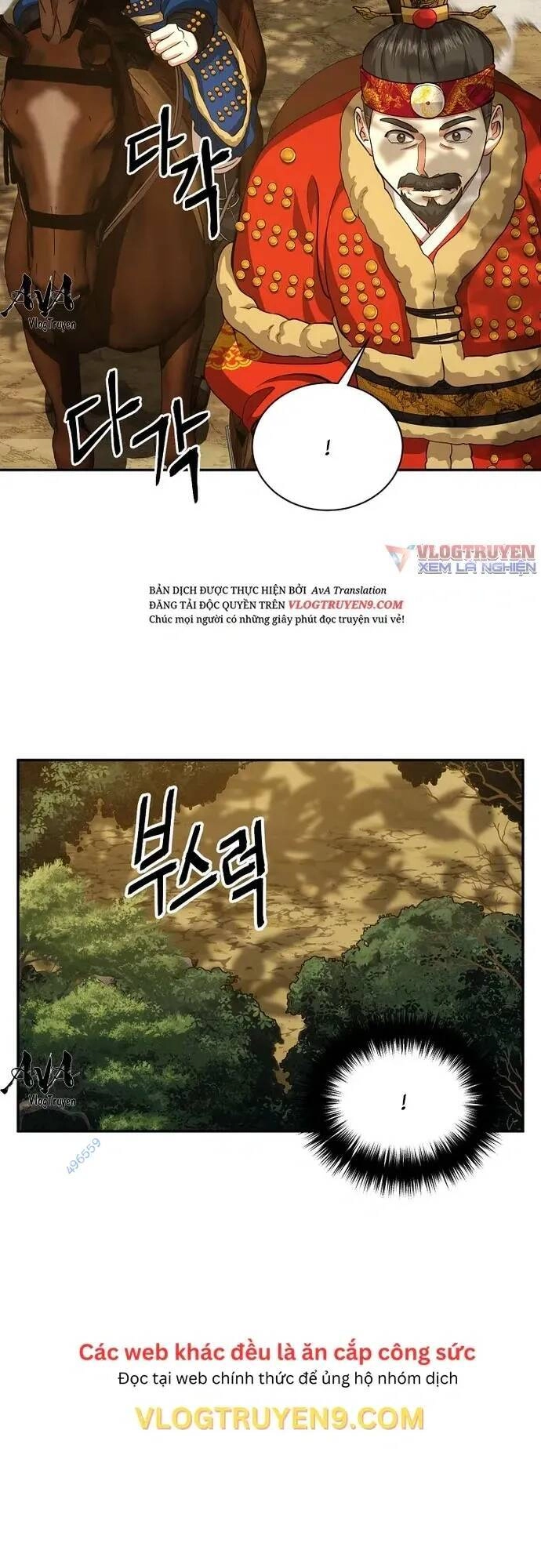 Muscle Joseon Chapter 13 - 51