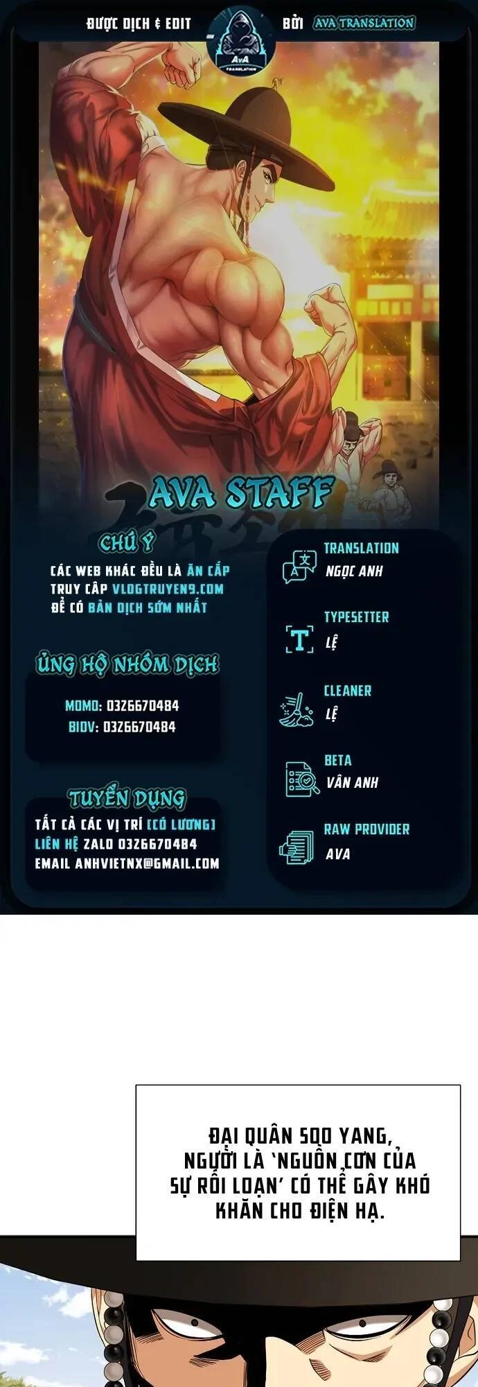 Muscle Joseon Chapter 14 - 1