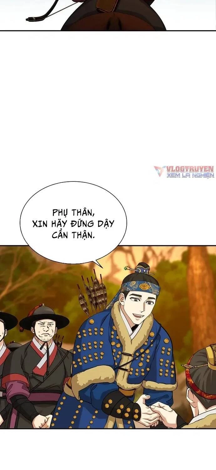 Muscle Joseon Chapter 14 - 16