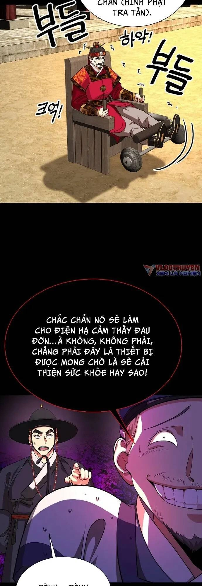 Muscle Joseon Chapter 14 - 35