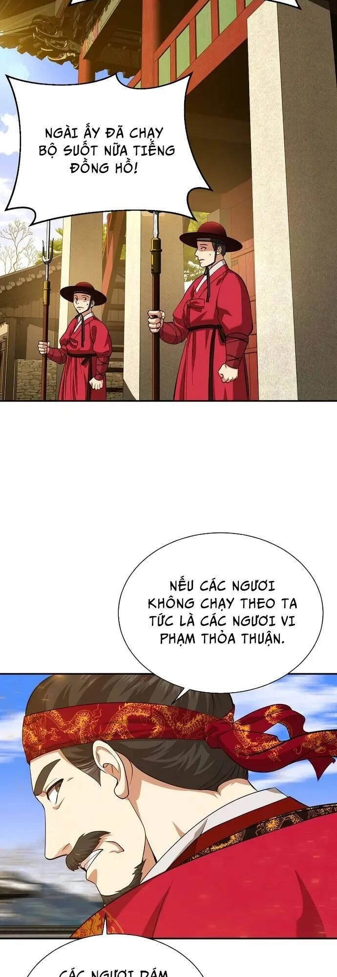 Muscle Joseon Chapter 14 - 37