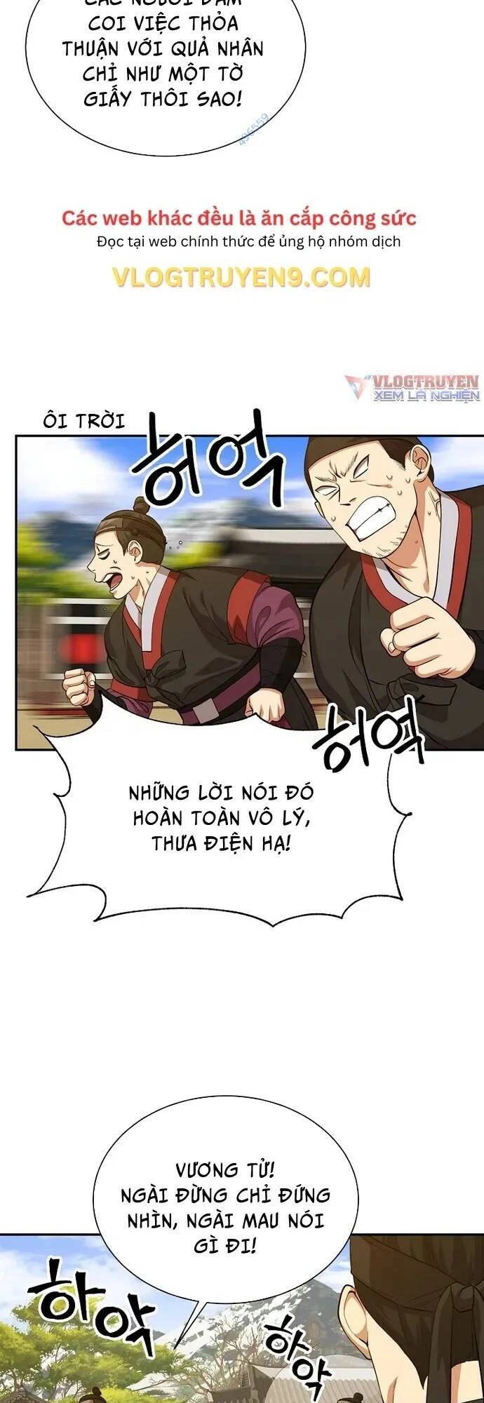 Muscle Joseon Chapter 14 - 38
