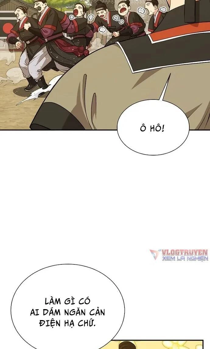 Muscle Joseon Chapter 14 - 39