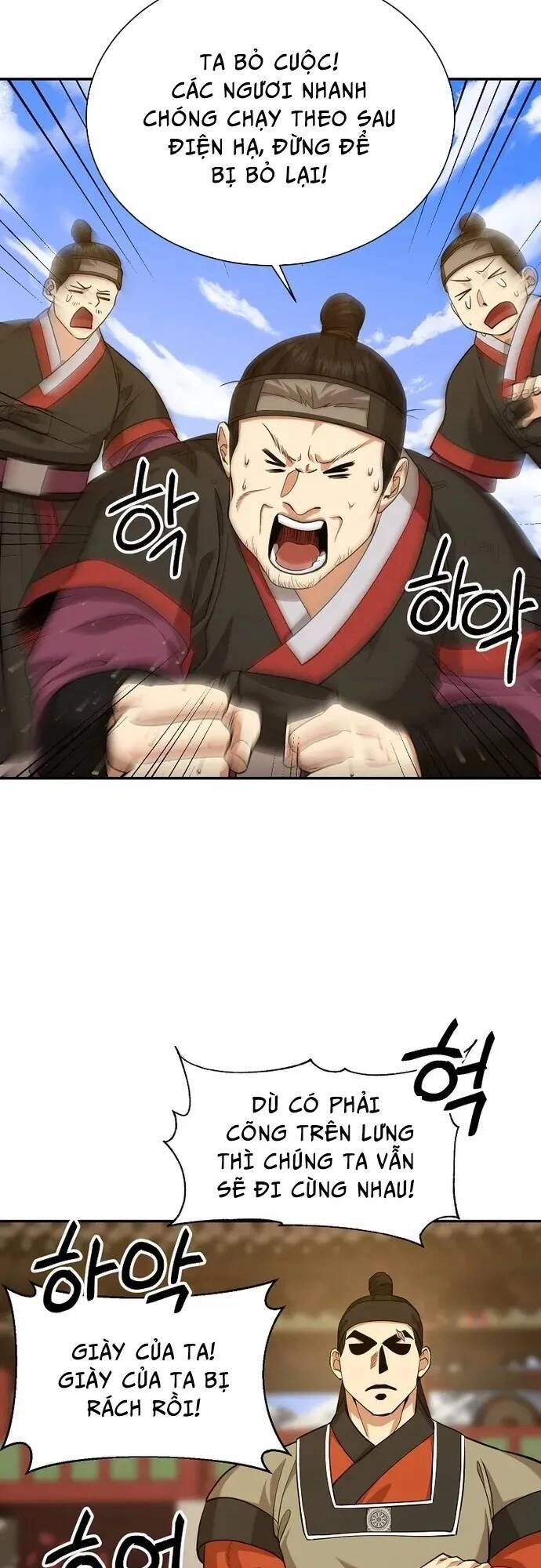 Muscle Joseon Chapter 14 - 43