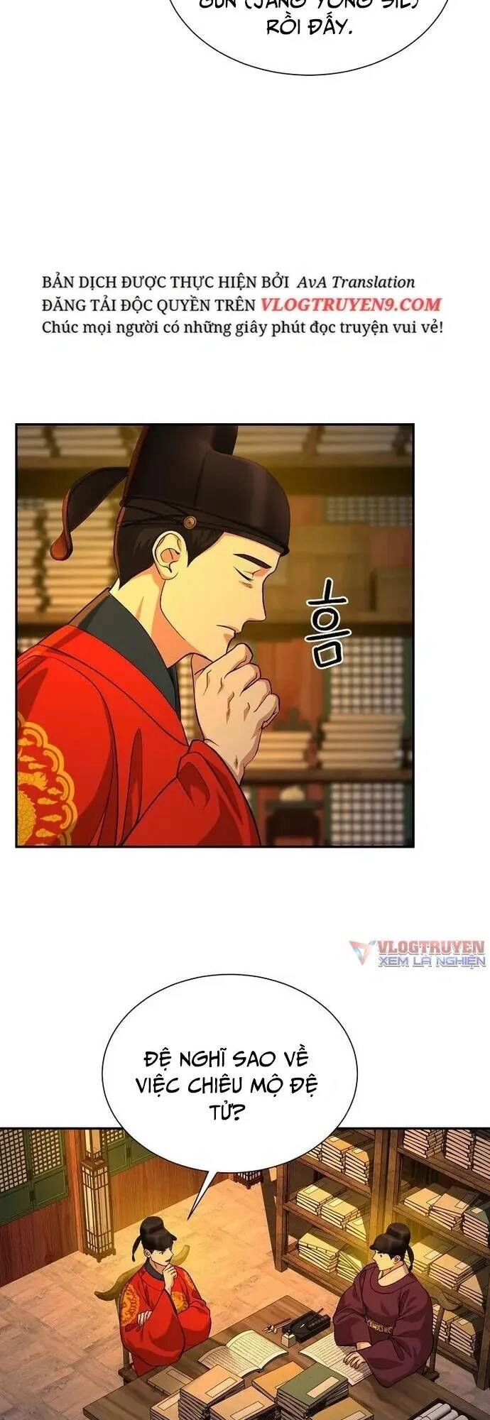 Muscle Joseon Chapter 15 - 17