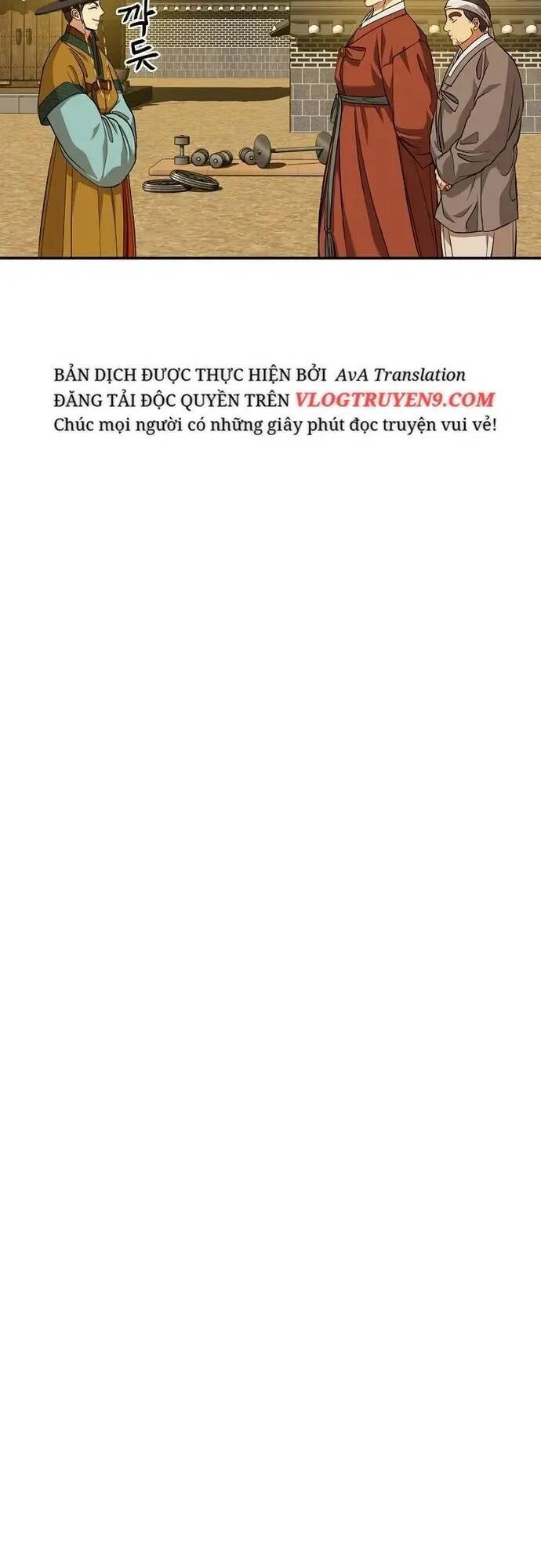 Muscle Joseon Chapter 15 - 26