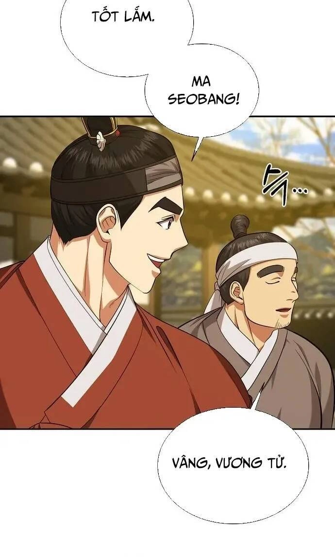 Muscle Joseon Chapter 15 - 30