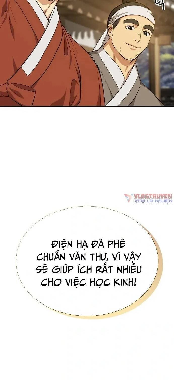 Muscle Joseon Chapter 15 - 54