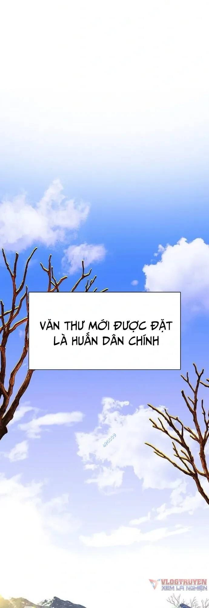 Muscle Joseon Chapter 15 - 55