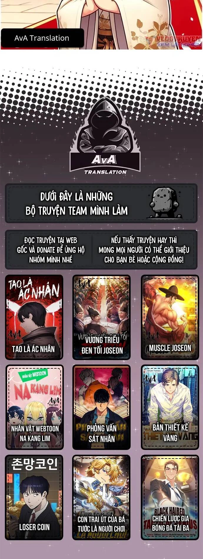 Muscle Joseon Chapter 15 - 60