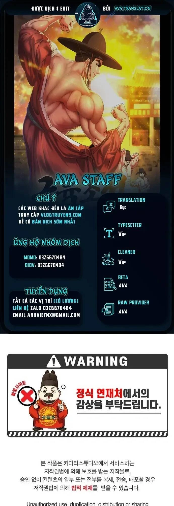 Muscle Joseon Chapter 16 - 1