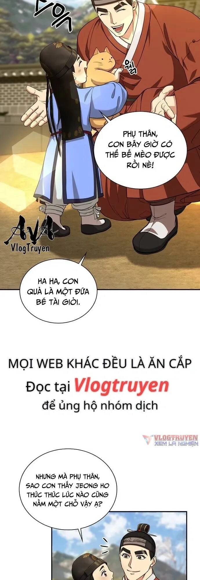 Muscle Joseon Chapter 16 - 4