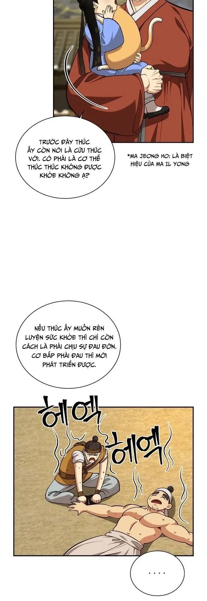 Muscle Joseon Chapter 16 - 5