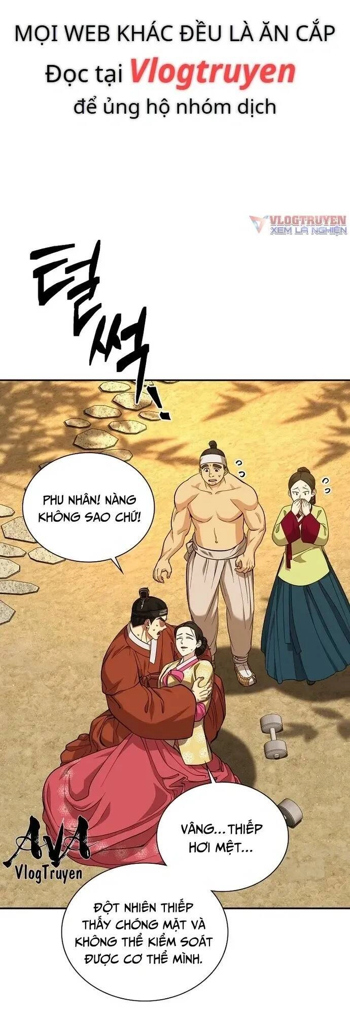 Muscle Joseon Chapter 16 - 14