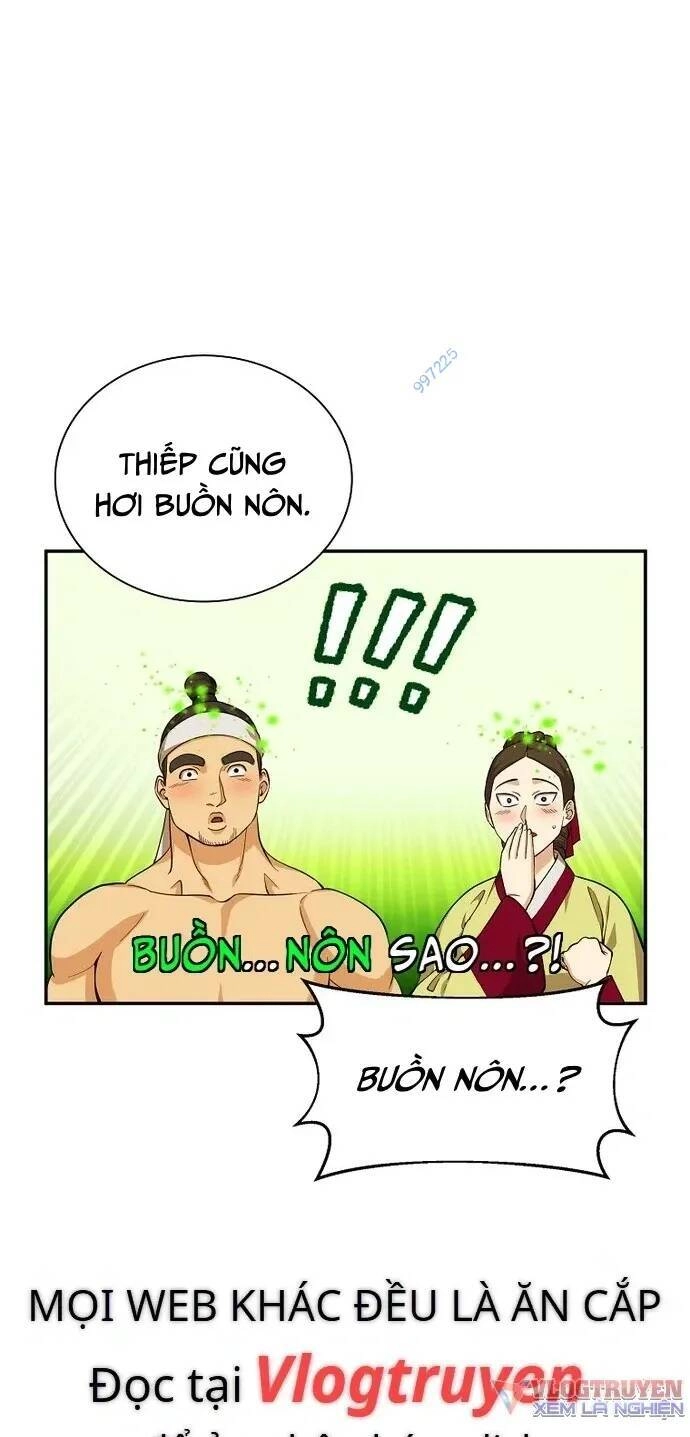 Muscle Joseon Chapter 16 - 15