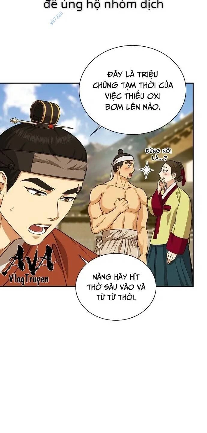 Muscle Joseon Chapter 16 - 16