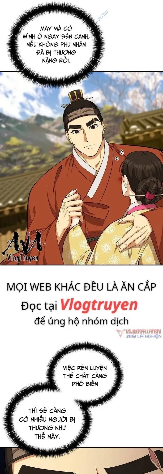 Muscle Joseon Chapter 16 - 17