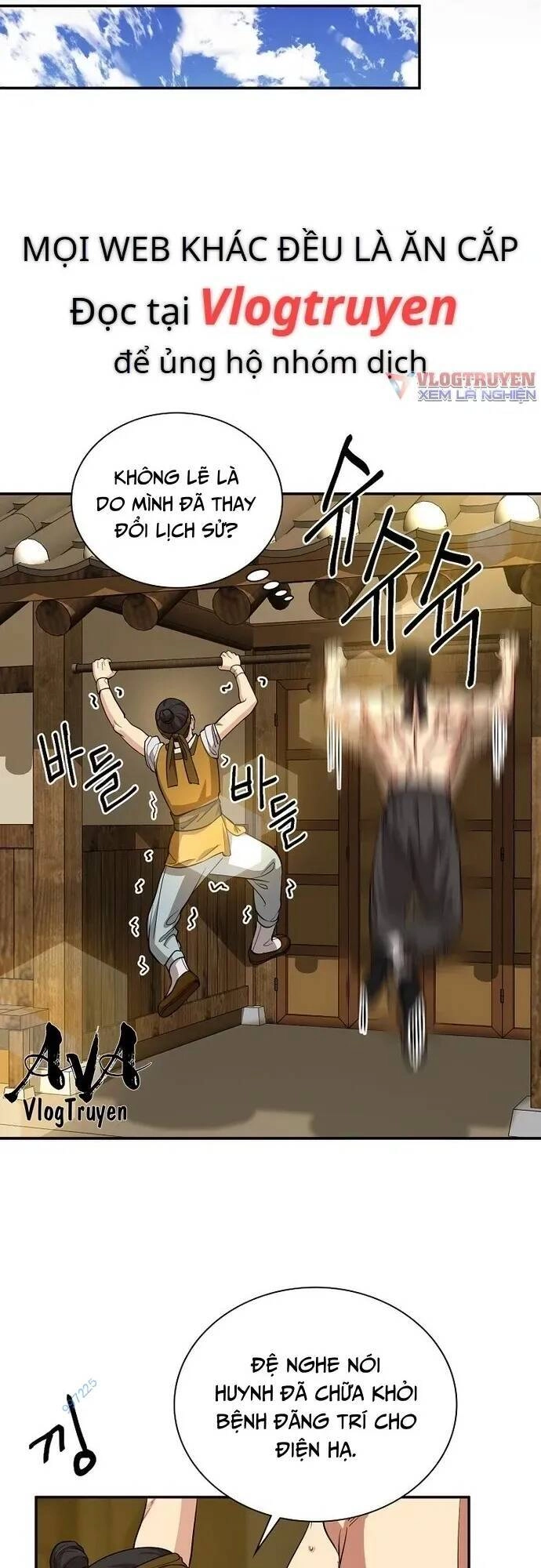 Muscle Joseon Chapter 16 - 25