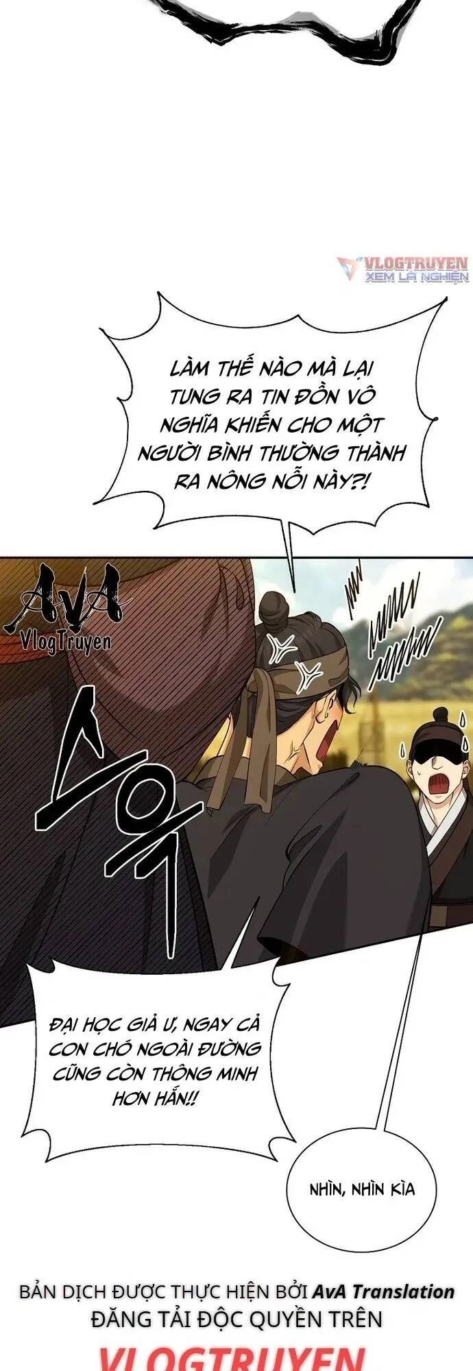 Muscle Joseon Chapter 16 - 30