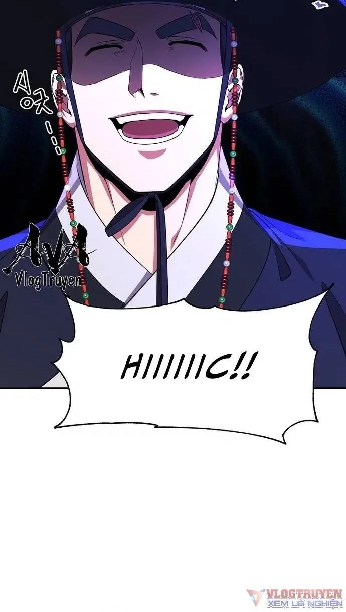 Muscle Joseon Chapter 16 - 32